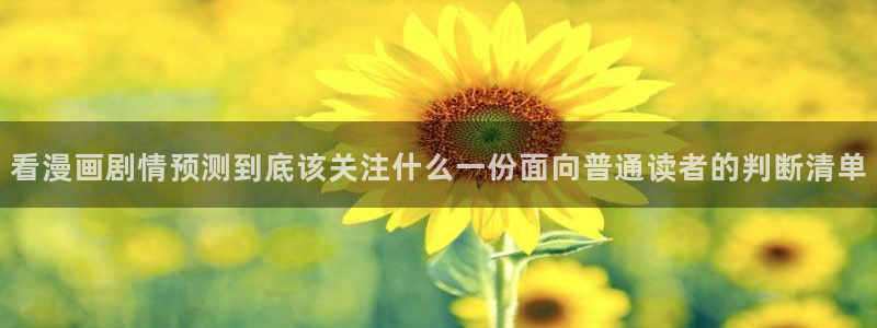 韩漫