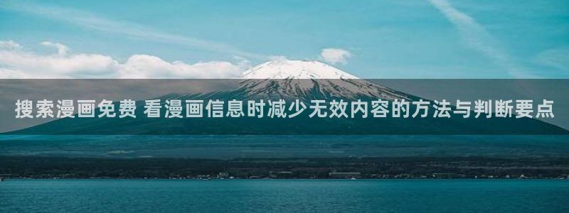 漫画完结