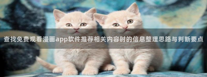 国漫排行榜