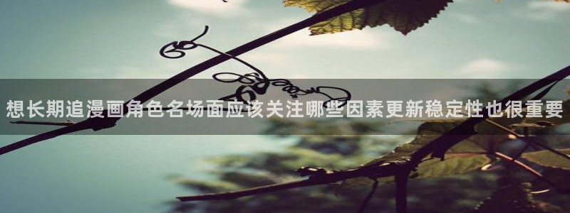 漫画官网